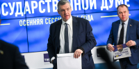 Леонид Слуцкий обозначил приоритеты работы фракции ЛДПР в весеннюю сессию ГД - ЛДПР