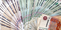 Всем россиянам предлагают выплачивать деньги к Новому году - IrkutskMedia.Ru