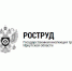 Четыре смерти на рабочем месте произошло в Иркутской области за неделю - ИА Альтаир