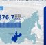 Оклады бюджетников вырастут на 4,5% в Иркутской области в 2025 - КП-Иркутск