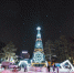 Новогодний городок открылся в Шелехове - SIA.RU