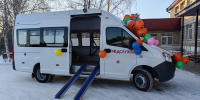 Специализированный автомобиль - Министерство социального развития