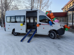 Специализированный автомобиль