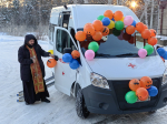 Специализированный автомобиль