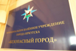 В Иркутске несовершеннолетние с начала ноября испортили семь видеокамер