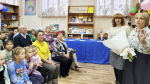 Библиотека № 14 «Синегорье» отметила свой 55-летний юбилей!