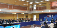 В Иркутске прошло заседание Регионального совета Иркутской области - КП-Иркутск