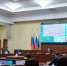 Особый противопожарный режим будет действовать в Иркутской области в новогодние праздники - ИА Альтаир