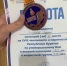 Студент УУКЖТ ИрГУПС Ястребов Андрей занял 3 место в Vlll Чемпионате и Первенстве Республики Бурятия по универсальному бою   Тело новости - ИрГУПС