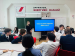 По случаю профессионального праздника Дня энергетика состоялось торжественное собрание студентов специальности 13.02.07 Электроснабжение (по отраслям)   Тело новости
