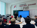 По случаю профессионального праздника Дня энергетика состоялось торжественное собрание студентов специальности 13.02.07 Электроснабжение (по отраслям)   Тело новости