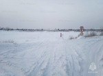 Одиннадцатая переправа, предназначенная для безопасного пересечения водных объектов по льду, открыта за сутки в Иркутской области