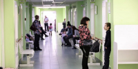 В Приангарье утвердили график работы медучреждений в новогодние праздники - Weacom.Ru