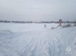 Одиннадцатая переправа, предназначенная для безопасного пересечения водных объектов по льду, открыта за сутки в Иркутской области