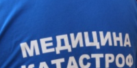 Стало известно, как будут работать медучреждения Иркутской области на праздниках - ИА Альтаир