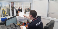 Госавтоинспекция информирует о режиме работы регистрационно-экзаменационных отделов в новогодние праздники - ГИБДД Иркутской области