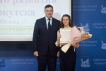 В Иркутске изменится график работы общественного транспорта в новогодние праздники