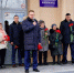 На фасаде школы № 12 в Иркутске торжественно открыли мемориальную доску кавалеру ордена Мужества Сергею Брагину - Единая Россия