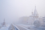 Обзор самых популярных новостей за 26 декабря