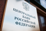 Как оплачивают больничный сотрудникам, не заключившим трудовой договор