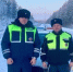 В Приангарье госавтоинспекторы помогли девушке, у которой сломался автомобиль - Baikal24.Ru