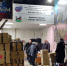 image - Газета Иркутск