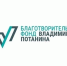Студенты магистратуры ИГУ – финалисты конкурса на стипендию фонда Владимира Потанина - КП-Иркутск