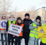 В Зиме Госавтоинспекторы и ЮИДовцы провели профилактическую акцию «Безопасные зимние каникулы» - ГИБДД Иркутской области
