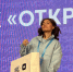 Итоги конкурса «Твой ход 2024» - ВСГАО