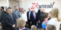 Свыше 18 тысяч человек получили помощь в Едином центре сопровождения участников СВО и членов их семей - Baikal24.Ru