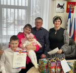 Награждение победителей