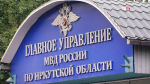 Городское управление полиции сообщает гражданам о режиме работы подразделений по оказанию государственных услуг в праздничные дни