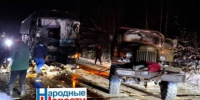 Массовое ДТП произошло в районе Лисихи в Иркутске - IrkutskMedia.Ru