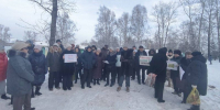 Митинг против стройки в роще в Приморском. Фото из телеграм-канала «Сибирский Экспресс» - Irk.Ru