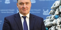 Поздравление мэра Иркутска Руслана Болотова с Новым годом! - ИА Альтаир