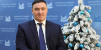 Здоровья, счастья, добра и благополучия пожелал иркутянам мэр Руслан Болотов - Сибирские новости