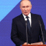 Владимир Путин. Фото с сайта Кремля - Irk.Ru