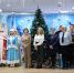 1735804601909 - УМВД Иркутской области