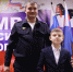 1735804439061 - УМВД Иркутской области