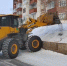 Опасную горку засыпали песком в Братске - КП-Иркутск