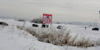 Организаторы мероприятий с выездом транспорта на лёд водоёмов нарушают сразу несколько законов РФ - МЧС Иркутской области
