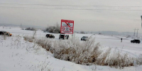 Организаторы мероприятий с выездом транспорта на лёд водоёмов нарушают сразу несколько законов РФ - GazetaHot.Ru