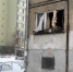 14.jpg - ИА Альтаир
