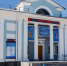 День в истории. 90 лет театру кукол «Аистёнок» - КПРФ
