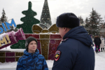 Генерал-майор полиции Сергей Тринцуков исполнил новогоднее желание 11-летнего Александра из Иркутска