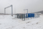 Фото пресс-службы правительства Иркутской области