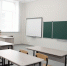 Школьный кабинет. Фото IRK.ru - Irk.Ru