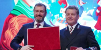 Александр Ведерников вручил Почетные грамоты Заксобрания железнодорожникам - Baikal24.Ru