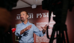 Виктор Бронштейн проведет экскурсию по выставке иркутского художника Андрея Рубцова