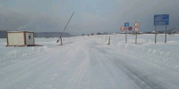 Движение по ледовой переправе в Киренском районе открыли с 10 января - КП-Иркутск